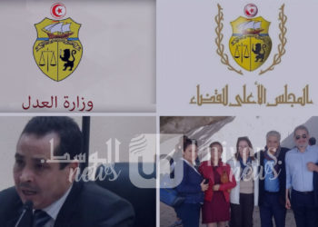 لجنة الدفاع عن الشهيدين تكشف صفقة الغنوشي لإنقاذ العكرمي…!!!