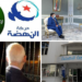 بعد الإستقالات بالجملة: حركة النهضة… في طريق التفكك