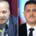 اليوم .. النظر في قضية عماد الدائمي و سامي الطاهري !