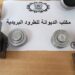حجز قوالب حديدية لطباعة الدينار التونسي: 
