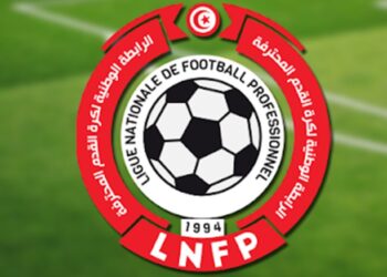 الرابطة 1 :برنامج الجولة الاولى إياب