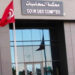اتحاد قضاة محكمة المحاسبات يرفض قرار اعفاء القضاة