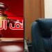 ملف التسفير :التحقيق سيشمل قضاة من بينهم البشير العكرمي