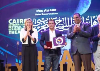 تتويج مريم بن حميدة و أسامة كشكار في القاهرة التجريبي