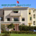 8 جامعات عمومية ضمن الترتيب العالمي لمؤسّسة ” Times Higher Education”
