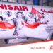 مونديال 2022 : الخطوط التونسية تكشف عن الطائرة المخصّصة لنقل مشجعي المنتخب 