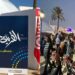 في  اليوم الأول للقرية التونسية للفرنكفونية  بجربة: اقبال قياسي