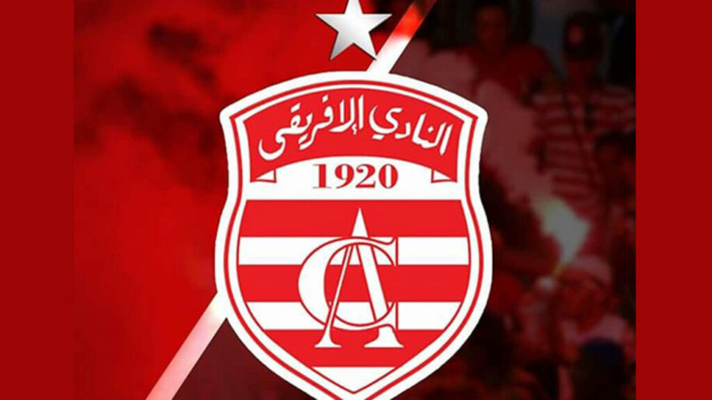 القضاء يعين ثلاثة خبراء للتدقيق في المعاملات المالية للنادي الافريقي 1