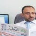 غدا مدير جريدة الفجر  أمام فرقة مكافحة الإرهاب بالعوينة…