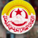 قضية حجب الأعداد : التأخير ليوم 28 مارس…