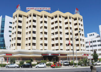 البنك التونسي للتضامن : نتائج إيجابية و آفاق واعدة
