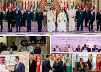 قمة جدّة… نهاية “الربيع العربي”…!!!