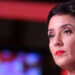 سنية الدهماني امام التحقيق…