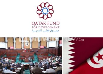 بعد أن وقع “صندوق قطر للتنمية”…. اتفاقية لتأطير المهاجرين… ما هي التداعيات على تونس؟