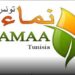 احالة رئيس جمعية “نماء تونس” على دائرة الفساد المالي