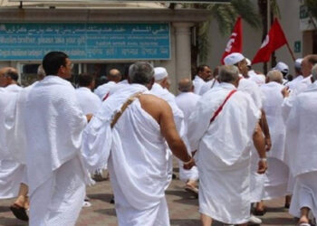 أرقام مفزعة عن وفايات الحجيج ومفقودون : وزارة الشؤون الدينية… تلازم الصمت !