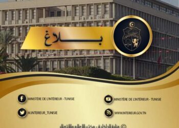 حملة  امنية  على مروجي المخدرات