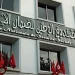جدولة ديون 10 آلاف منخرط بصندوق الضمان الاجتماعي….