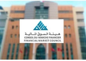 هيئة السوق المالية:هيكل جديد للتوقي من غسيل الاموال،تمويل الارهاب و إنتشار التسلح…..