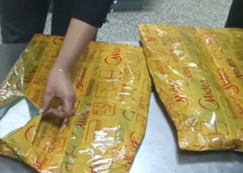 مطار تونس قرطاج : حجز 6 كلغ من الكوكايين لدى مسافرة أجنبية…