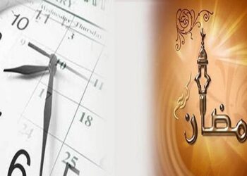 وزارة التربية تنشر التوقيت الرمضاني بالمؤسسات التربوية…