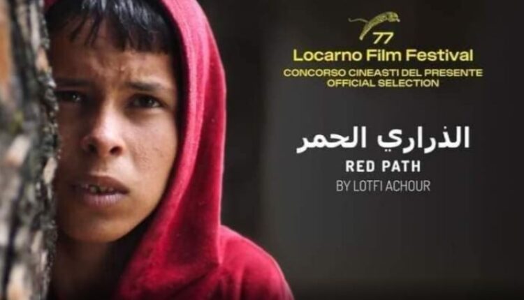 مهرجان مالمو للسينما العربية: فيلمان تونسيان في المسابقة الرسمية 1