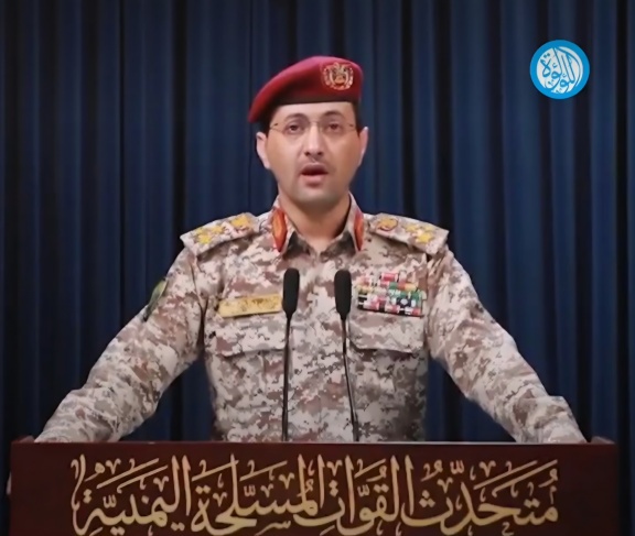 الحوثيون يعلنون استهداف مطار بن غوريون.... 1