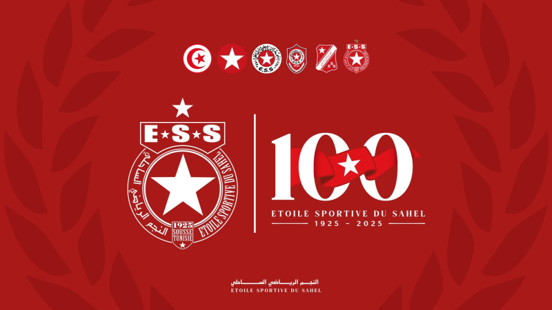 النجم الرياضي الساحلي....مائة عام من الإشعاع و الإنجاز .... 1