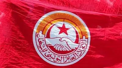 الهيئة الإدارية الجهوية للإتحاد الجهوي للشغل بصفاقس في حالة انعقاد في إنتظار قرارات الهيئة الإدارية الوطنية..... 1
