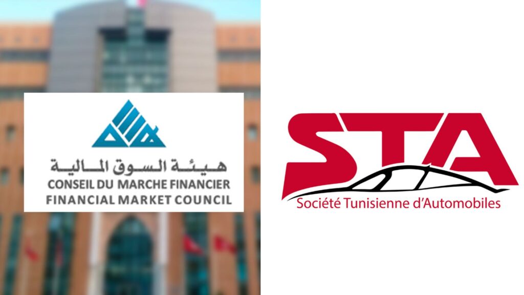 السوق المالية : تعليق تداول أسهم شركة STA 1