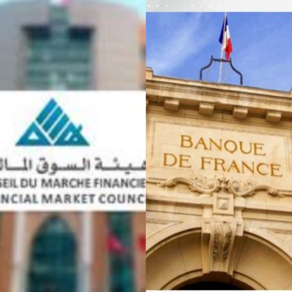 اتفاقية تعاون بين هيئة السوق المالية والبنك المركزي الفرنسي .... 1