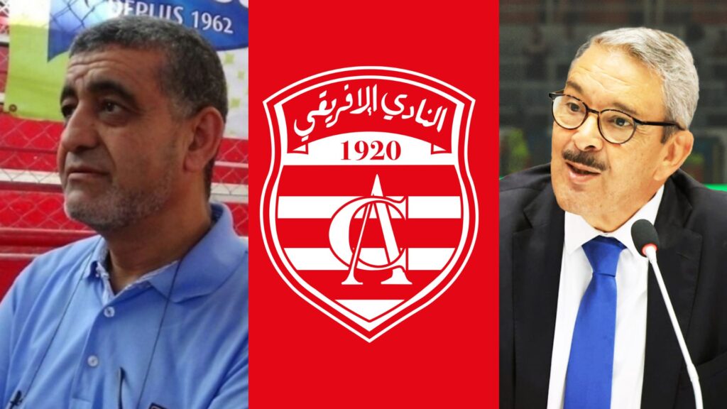 ايدير أم الطرابلسي... من سيقود المرحلة الإنتقالية في النادي الإفريقي؟ 1