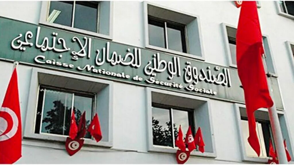 تمديد آجال العفو الاجتماعي ونظام التعويض عن أضرار حوادث الشغل... 1