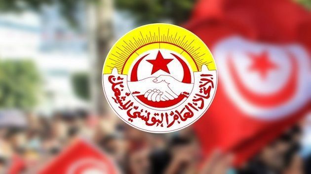 غدا : هيئة إدارية قطاعية للتعليم الثانوي..... 1