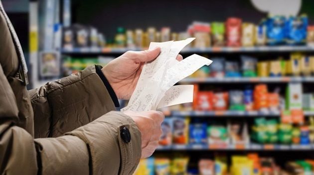 تراجع نسبة التضخم الى مستوى 5.6 % 1