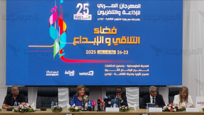 صابر الرباعي يفتتح المهرجان العربي للإذاعة والتلفزيون ... 1