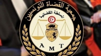 إلغاء ندوة صحفية لجمعية القضاة التونسيين.... 1