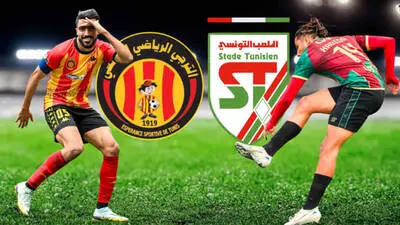 الترجي الرياضي يتوج بكأس تونس 1
