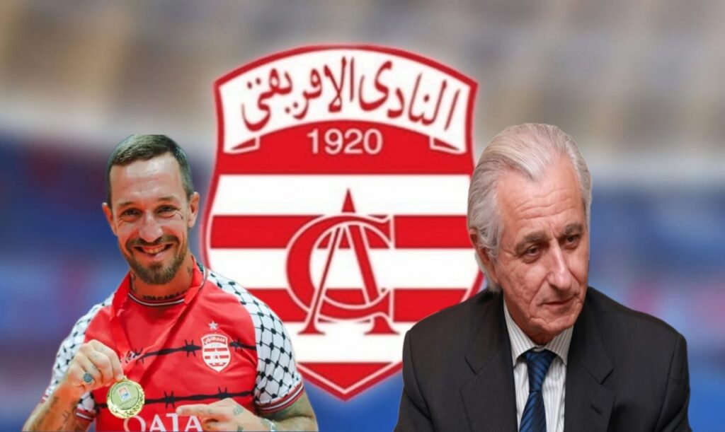 تطورات جديدة في النادي الافريقي :.فريد عباس يلغي اجتماع اليوم …و الامريكي يفرض تصوره….!!؟؟؟؟ 1