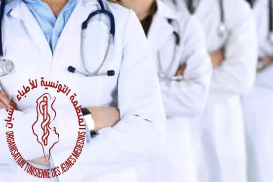 اضراب عام للأطباء الشبان بداية من غرة جويلية.... 1