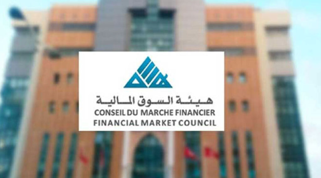 هيئة السوق المالية تلزم وسطاء البورصة الماليين بايداع بياناتهم المالية لدى مصالح الهيئة… 1
