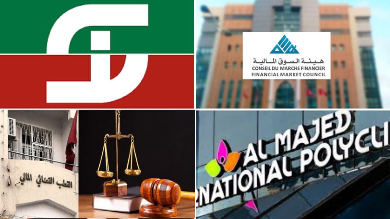 قضية الوسيط بالبورصة,TSI: تحجير السفر على 20 رجل أعمال،موظفين و مديرين عامين 1