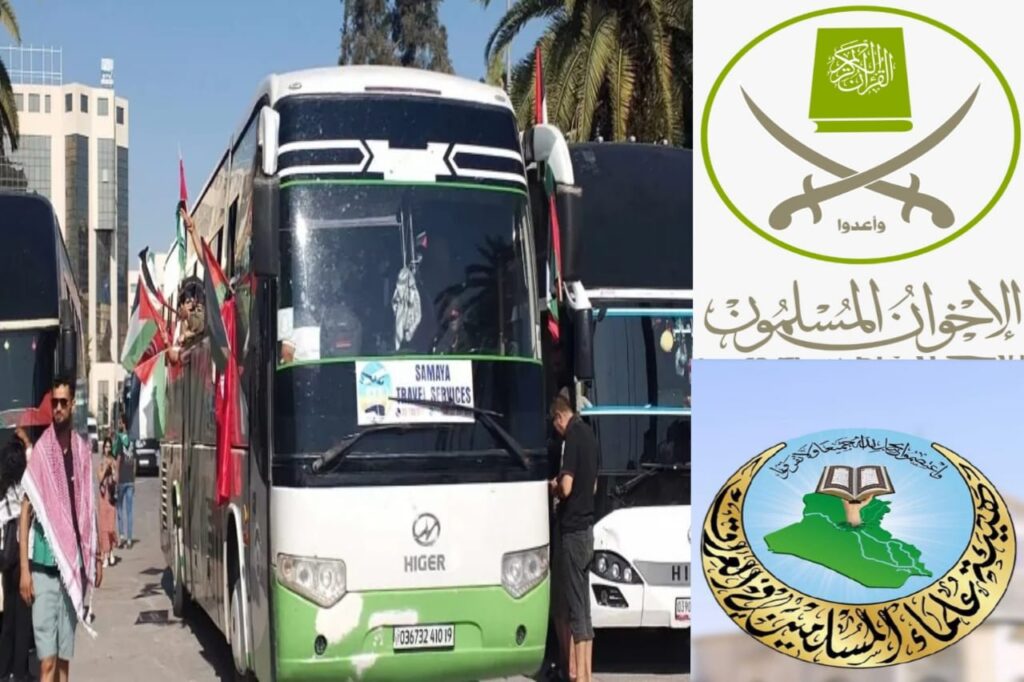 " قافلة الصمود "ھدفھا غزة أم أغراض أخرى؟؟ 1