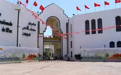 صفاقس : امتعاض من تجاھل المعرض. 1