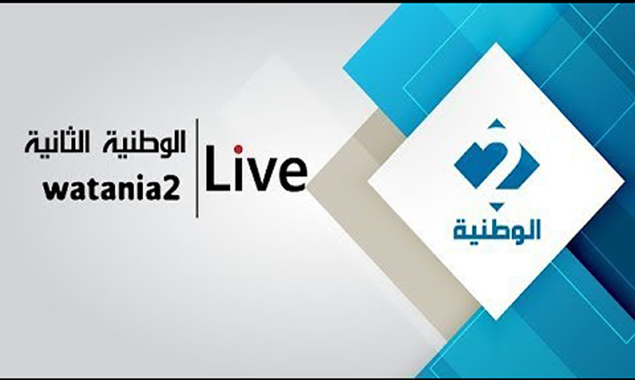 اعفاء مديرة قناة الوطنية 2.... 1
