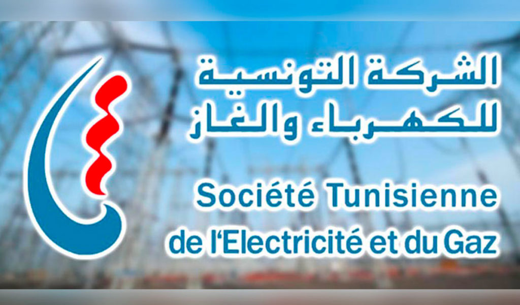 قرار اضراب بيوم في 'الستاغ'... 1