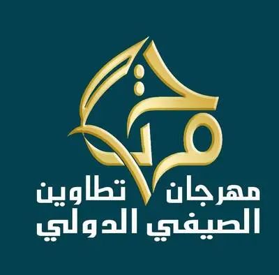 مهرجان تطاوين :عروض فنية متنوعة... 1