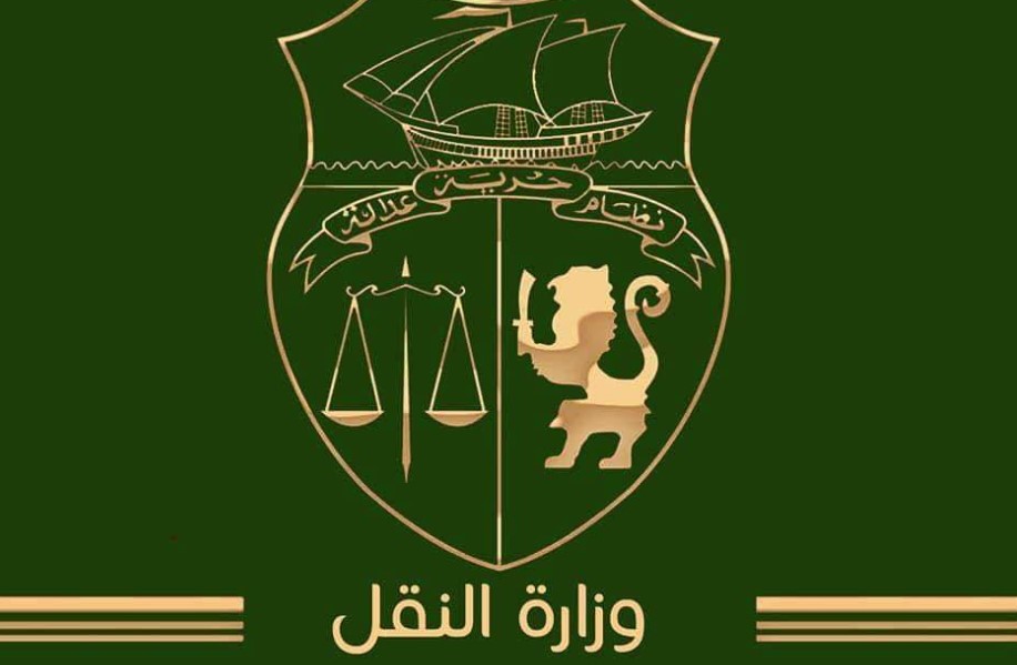 هل تضمن الوزارة نقل المواطنين ايام الاضراب؟؟؟ 1