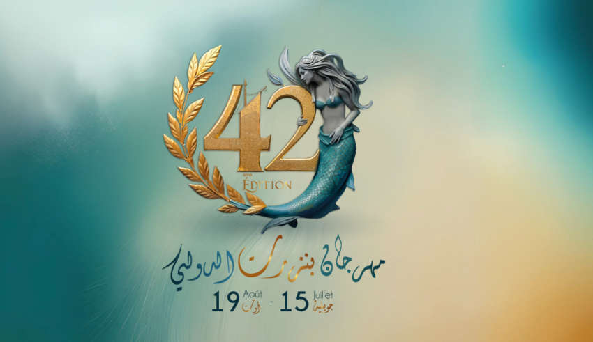 مهرجان بنزرت الدولي :"رحلة اجيال" في الافتتاح و "رقوج" في الاختتام ... 1