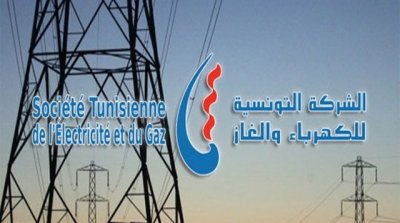 إلغاء إضراب أعوان ''الستاغ''... 1